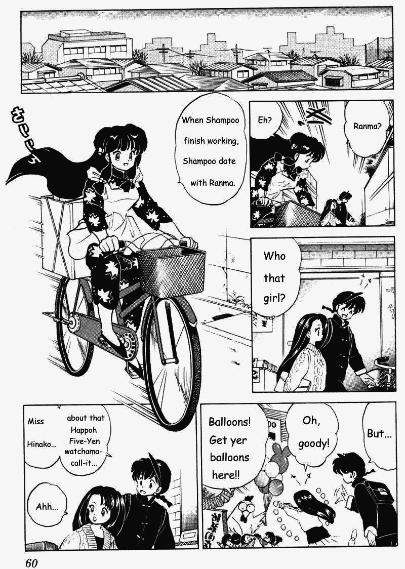 Ranma 1/2 Chapter 260 8